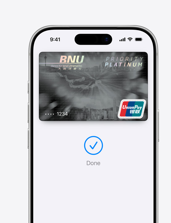 iPhone 螢幕的一部分，顯示正在透過 Apple Pay 使用 Mastercard