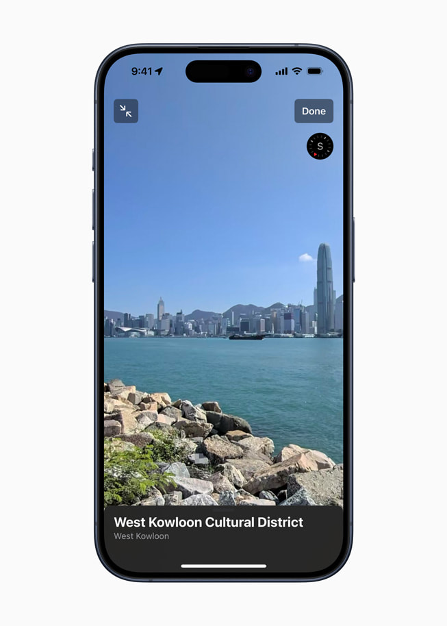 Using Look Around in the new Maps for West Kowloon Cultural District on iPhone 15 Pro.