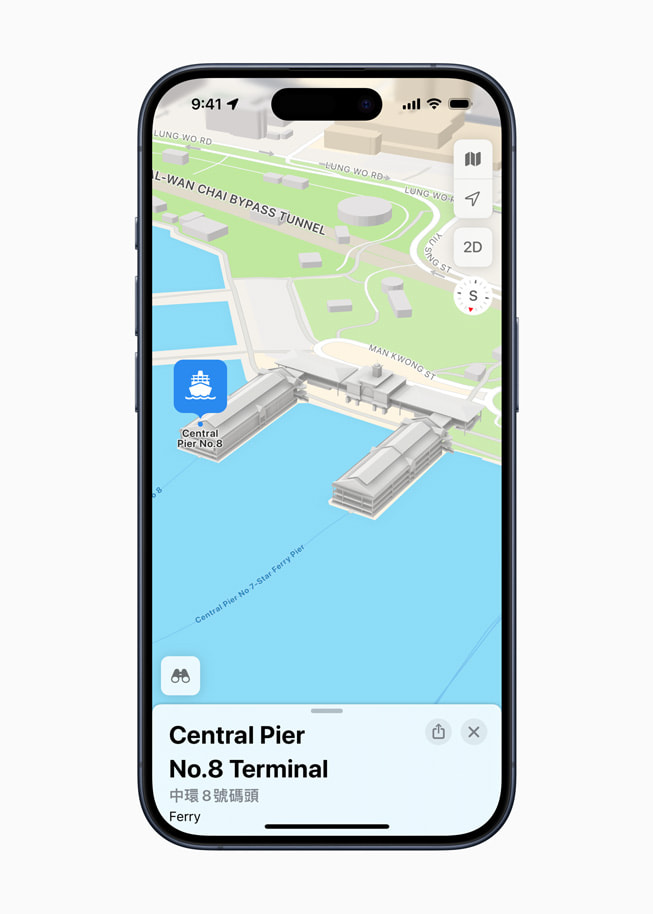 Using three-dimensional cities and other immersive features in the new Maps for Central Ferry Pier No.8 on iPhone 15 Pro.