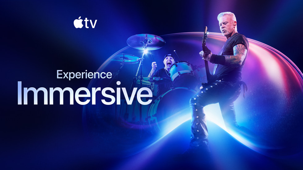 Ilustración para la experiencia de video inmersivo de Apple.