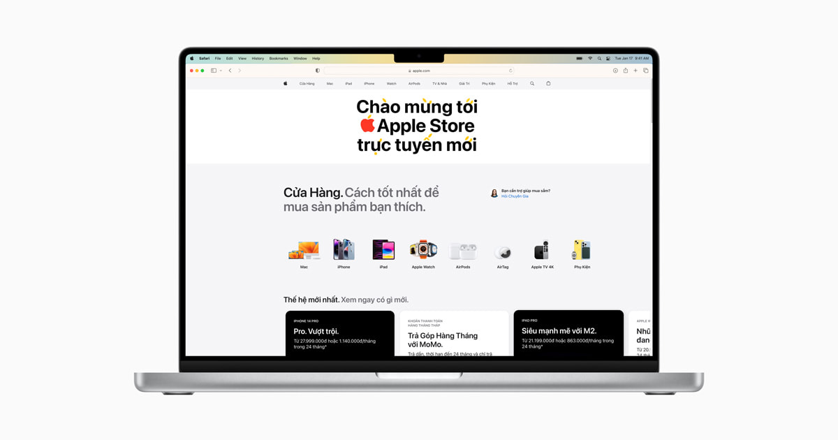 اپل فروشگاه اینترنتی اپل را در ویتنام راه اندازی کرد