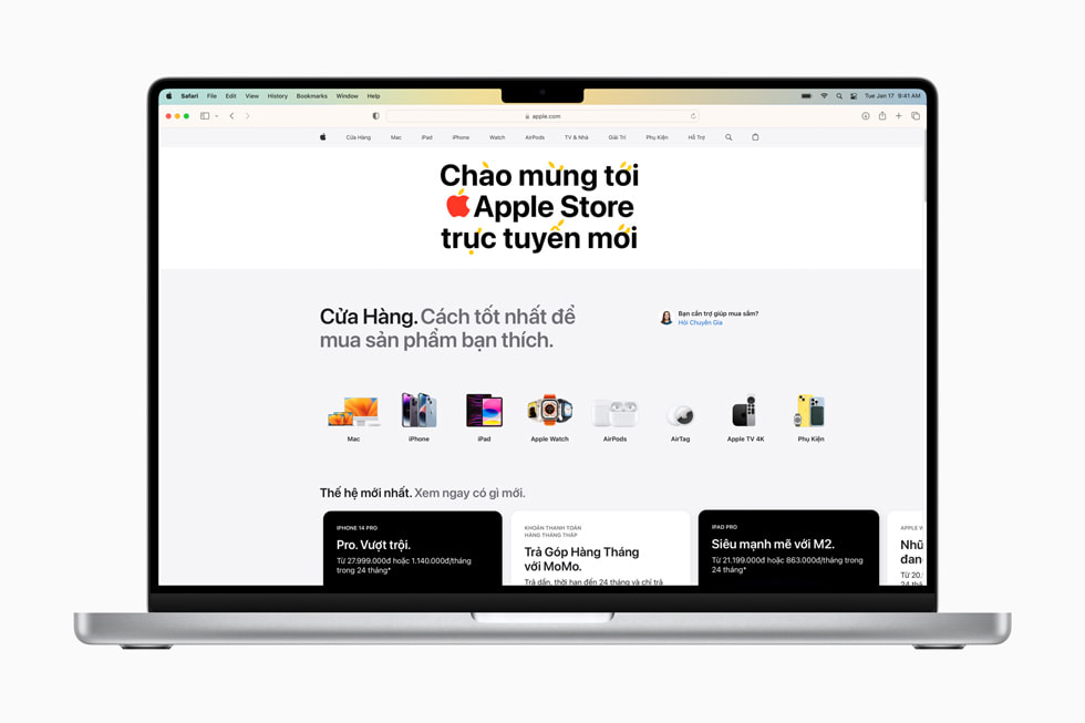 MacBook Pro 上顯示越南的 Apple Store Online 體驗。