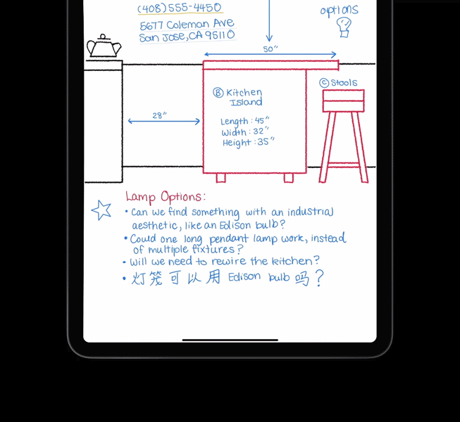 A moving graphic demonstrating handwritten notes in iPadOS 14 displayed on iPad Pro.