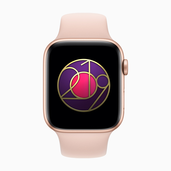 Las personas que usan el Apple Watch pueden ganar un nuevo Premio de Actividad el 8 de marzo.