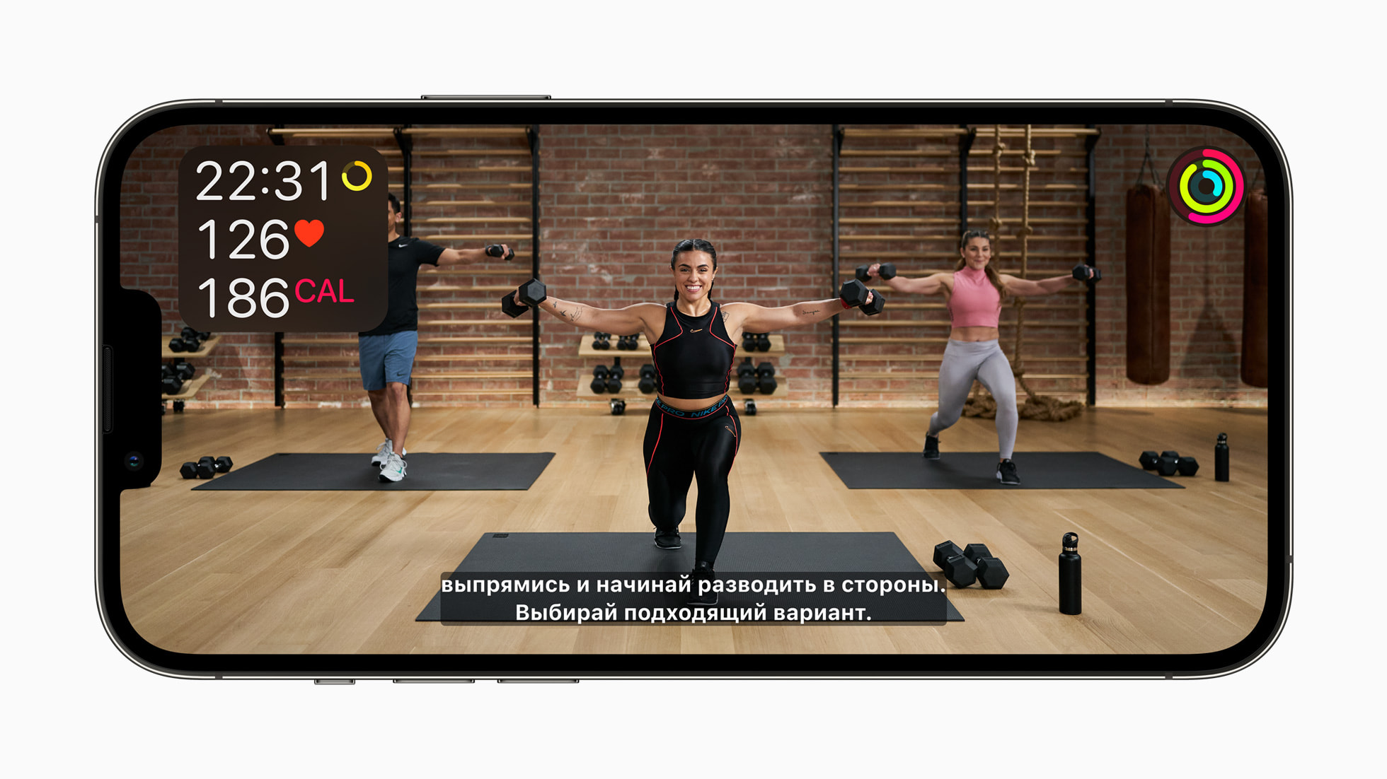 Fitness+ introduces workouts and meditations with SharePlay Apple
