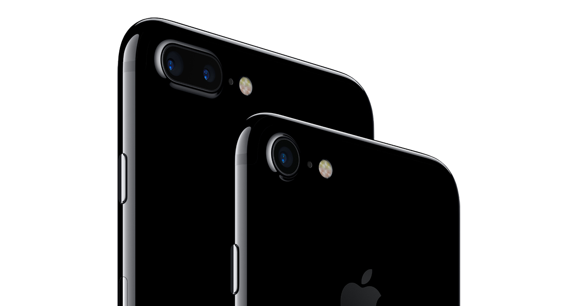 Apple presenta el iPhone 7 y iPhone 7 Plus: El mejor y más avanzado