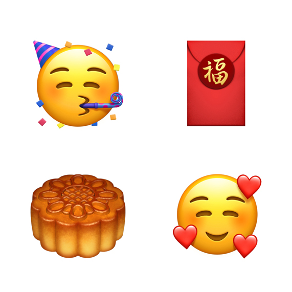 Emoji visage de fête, enveloppe cadeau rouge, gâteau de lune et smiley avec trois cœurs. 