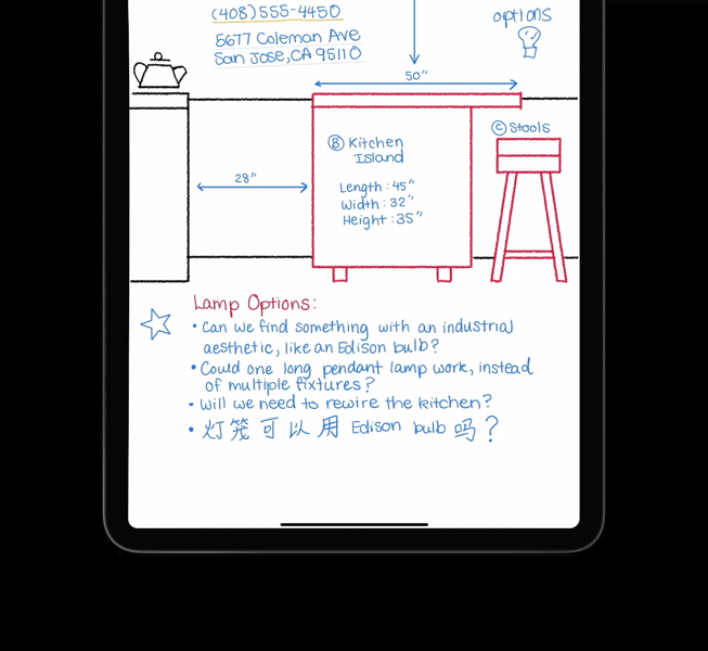 iPad Pro上で手書きメモがテキストに変換される様子を表示したGIF