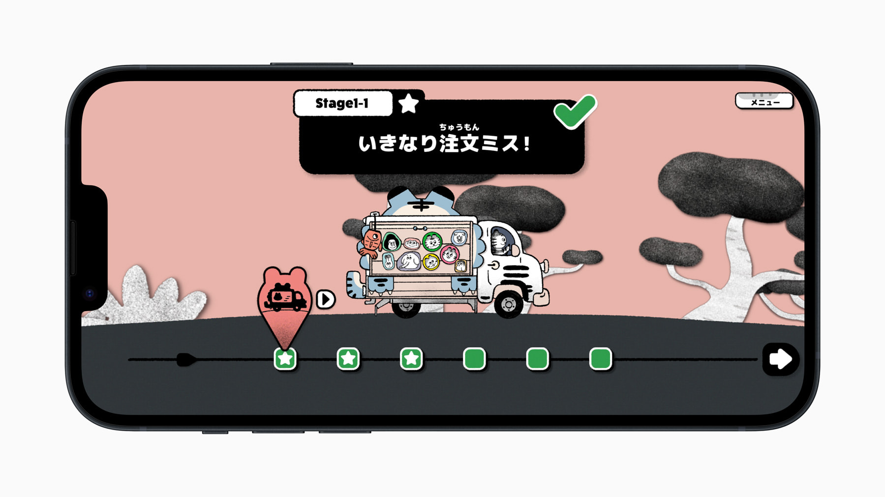 Apple、日本でApp Store Foundations Programを開始し 