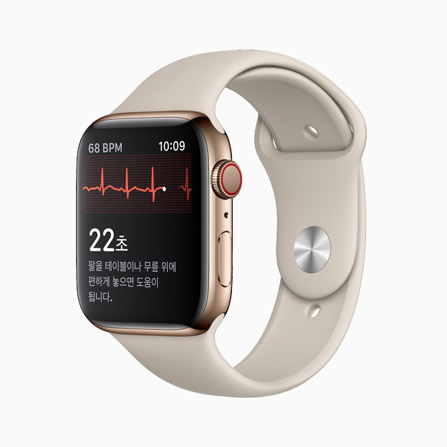 Apple Watch의 ECG 앱 인터페이스.