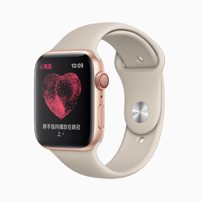 「心電圖」app 在 Apple Watch 上顯示竇性心律分類。