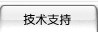Apple Support