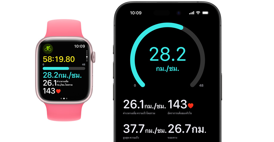มุมมองด้านหน้าของ Apple Watch และ iPhone โดยผู้ใช้เริ่มต้นการออกกำลังกายจากบนนาฬิกา แล้วการออกกำลังกายนั้นก็ไปปรากฏบน iPhone