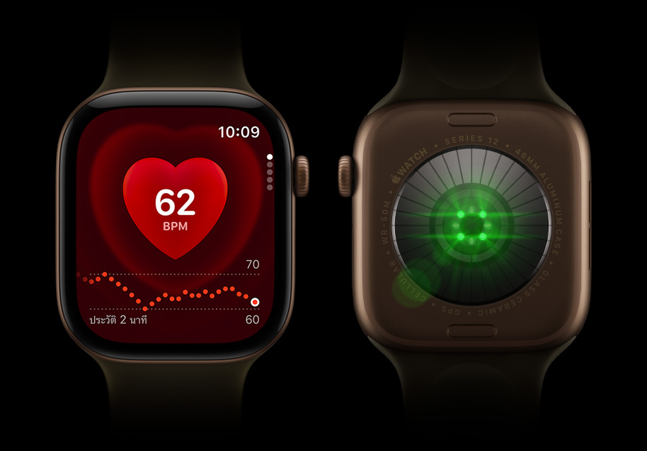 Two Apple Watch Series 12 devices side by side, showing the back crystal with bright green sensor lights and the front display with a heart rate monitor.