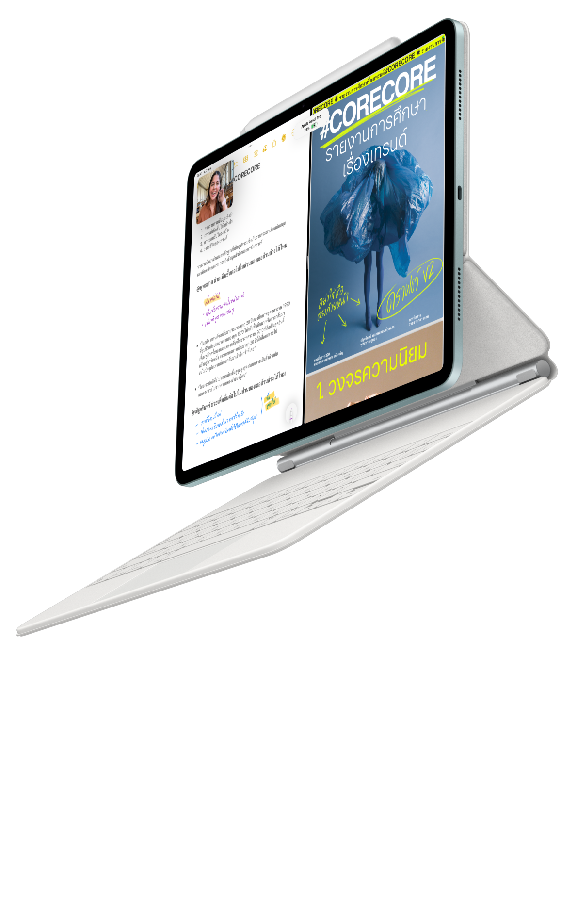 iPad Air กำลังเชื่อมต่อกับ Magic Keyboard และ Apple Pencil Pro