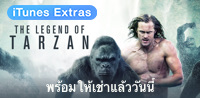 The Legend of Tarzan (2016)