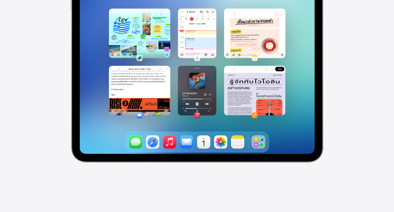 หน้าจอ iPad แสดงคุณสมบัติ Exposé