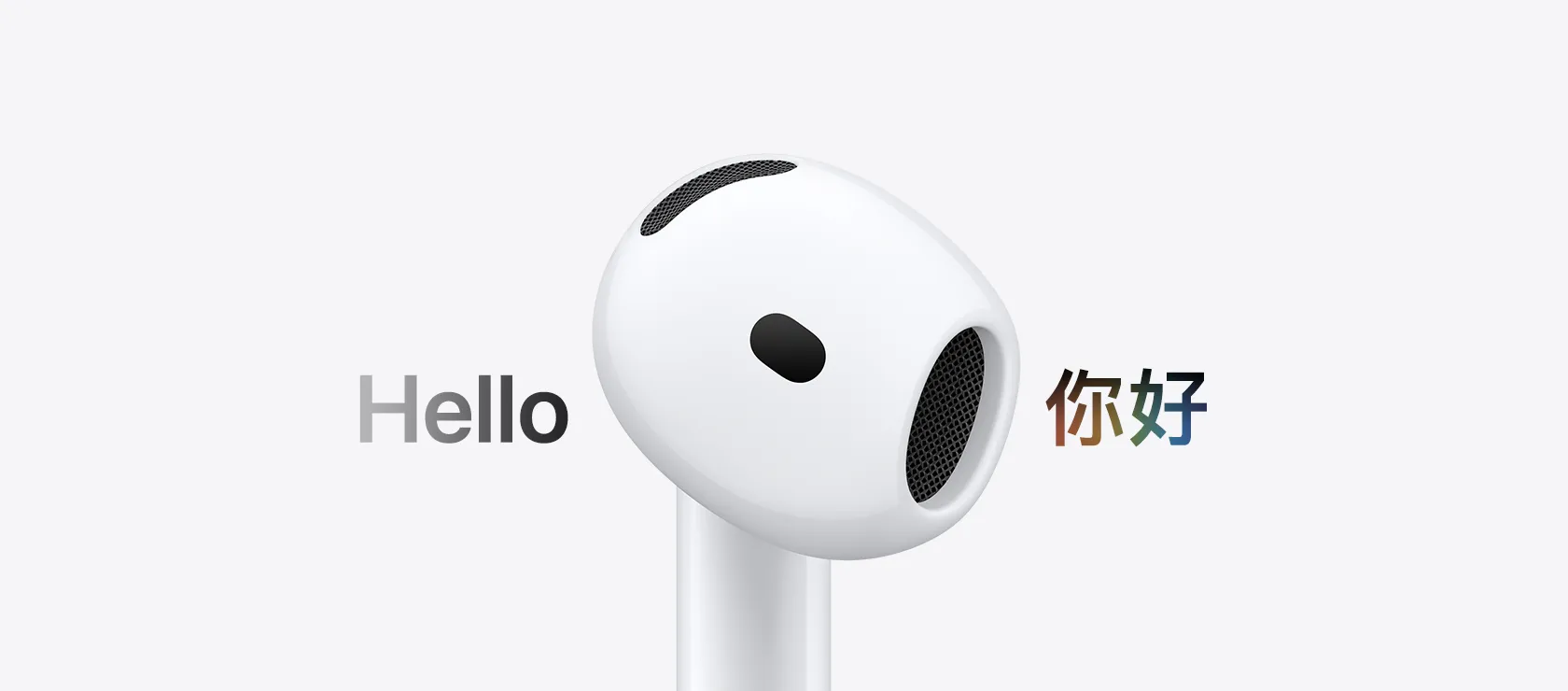 AirPods 5 耳機的圖片，即時翻譯功能將英文的「Hello」翻譯為中文的「你好」