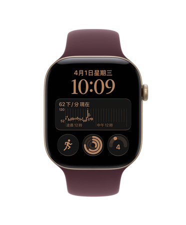 Apple Watch Series 12,展示淺金色鋁金屬錶殼,搭配勃根地紅色運動型錶帶,螢幕顯示心率 app、健康與健身圖像