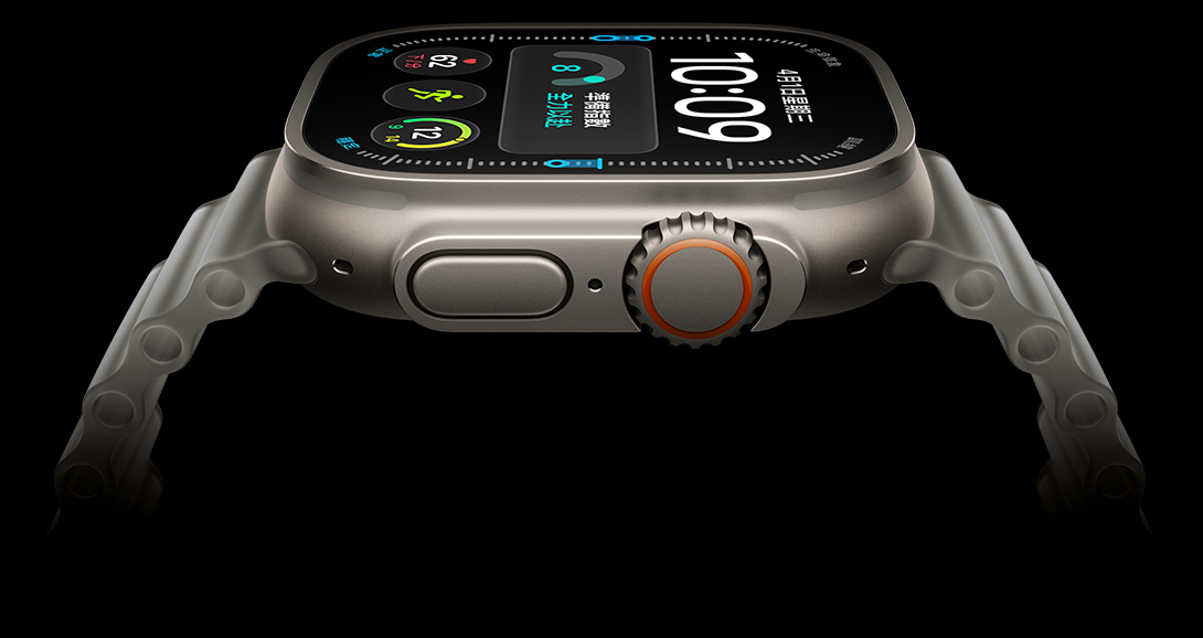 Apple Watch Ultra 4，展示銀色鈦金屬錶殼，螢幕顯示數位時間、健康與健身功能測量指標