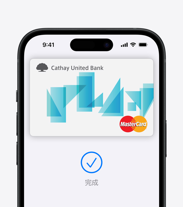 特寫圖片展示在 iPhone 上使用 Apple Pay，正透過 Face ID 安全地授權支付。