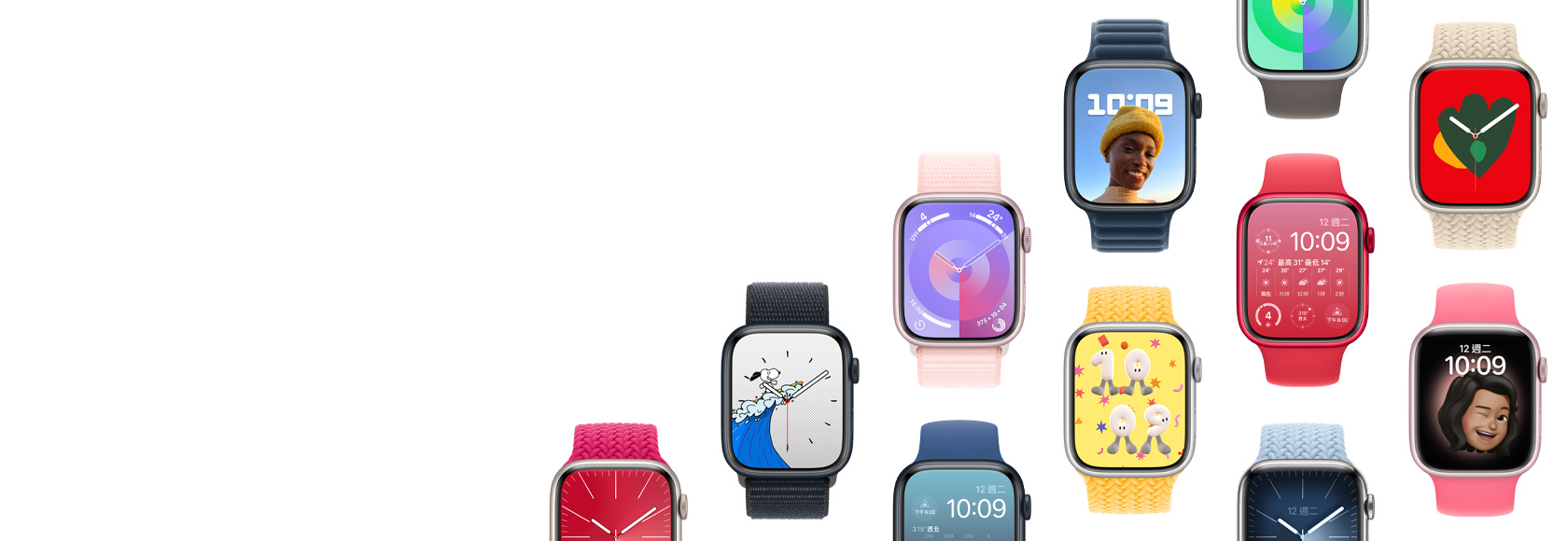 多款不同的錶殼、錶帶與錶面組合，展示各種可能。