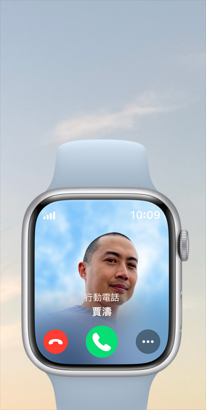 Apple Watch Series 9 顯示有一通來電。