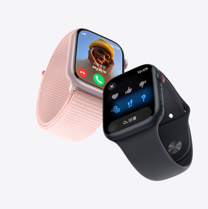 兩隻 Apple Watch Series 9。第一隻錶顯示有一通來電。第二隻錶顯示訊息對話。