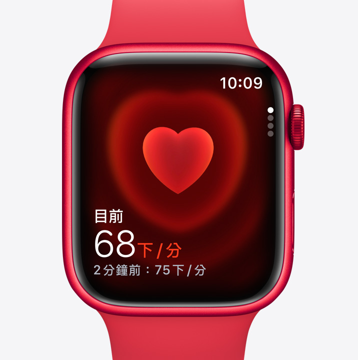 Apple Watch Series 9 顯示某人的心率。