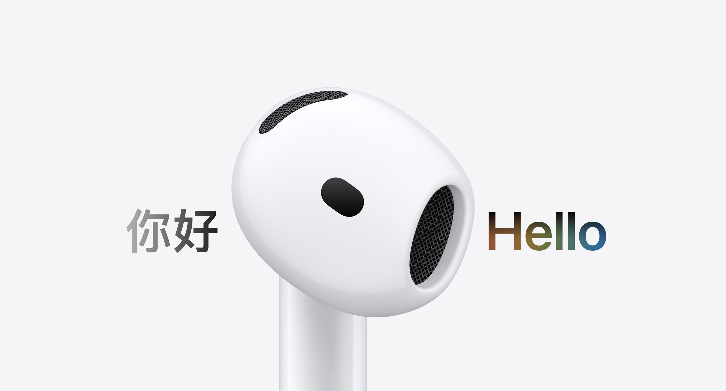 Apple Intelligence Siri AI & Live Translation on AirPods 5