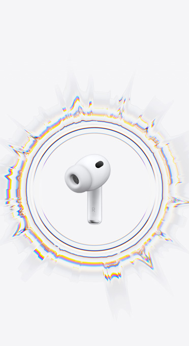 AirPods Pro 3 원형 음파