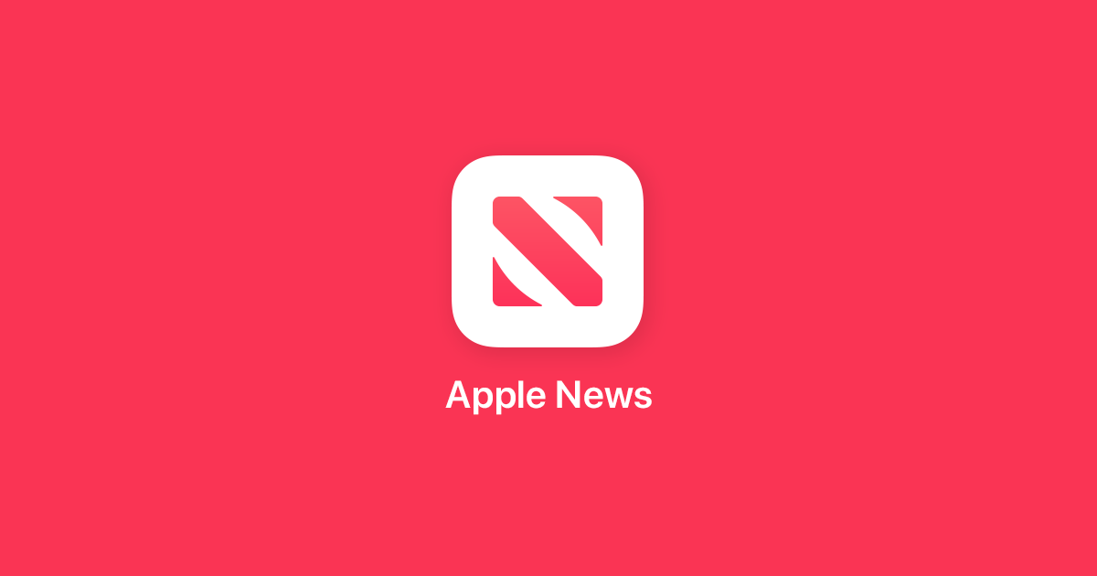 Apple News Apple