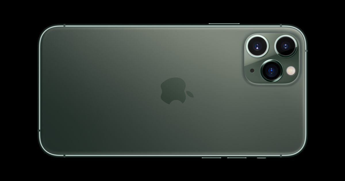 iPhone 11 Pro - Apple (ID)