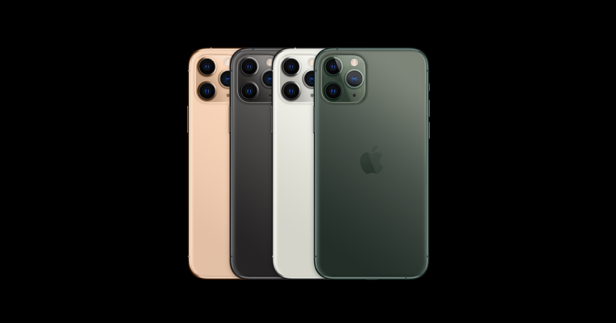 Rose Gold Iphone 11 Pro Colours In India