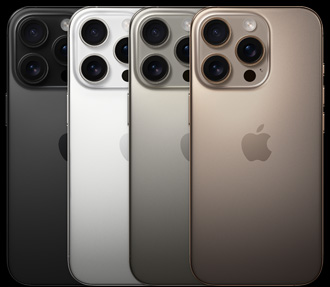 new iPhone price in Bangladesh 2025