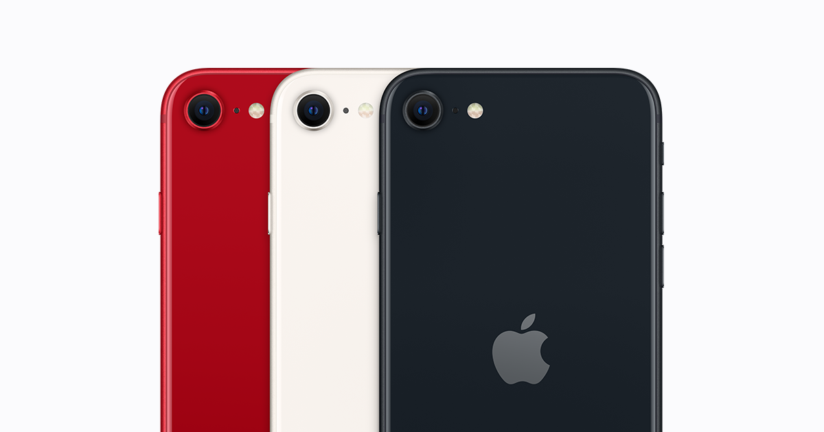 【新品未開封】　iPhone SE 第二世代　128GB  5台白3台赤2台専用